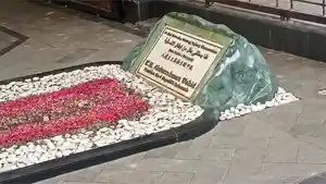 Makam-Presiden-ke-4-Republik-Indonesia-KH-Abdurrahman-Wahid-atau-Gus-Dur.jpg