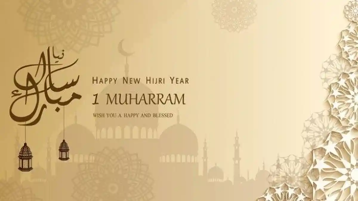 50 Ucapan Tahun Baru Islam 1443 H, Cocok Dikirim Lewat WhatsApp, Facebook dan Instagram