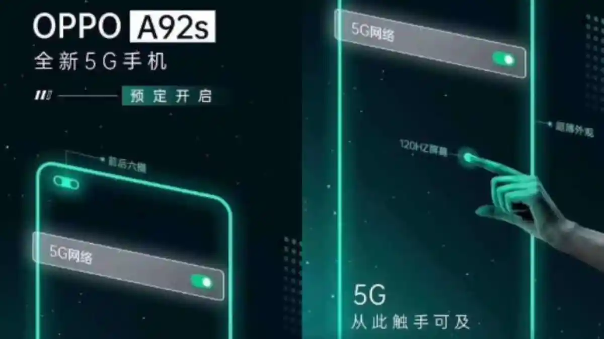 Bocoran Spesifikasi Oppo A92s, Ponsel Seri A Pertama yang Miliki Refresh Rate Layar 120Hz