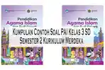 Kumpulan-Contoh-Soal-PAI-Kelas-3-SD-Semester-2-Kurikulum-Merdeka-dan-Kunci-Jawaban-Sebagai-Latihan.jpg