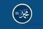 Sholawat Romadhon Tajalla Full Lirik, Lagu Kasidah Ajakan Manfaatkan Bulan Ramadhan Sebaik Mungkin