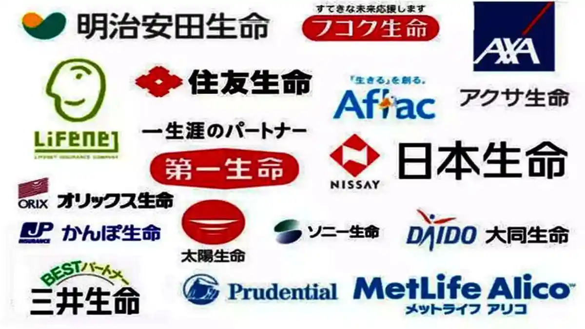 Pasien Positif Covid-19 yang Dirawat di Rumah atau Hotel akan Dicover 4 Perusahaan Asuransi Jepang