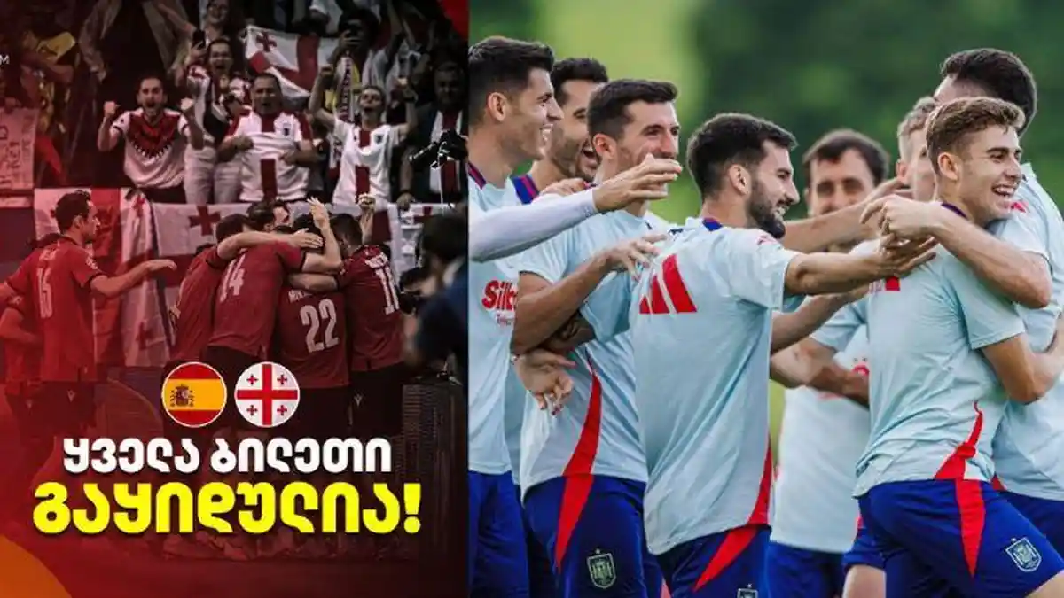 PREDIKSI SKOR EURO: Spanyol vs Georgia, Senin 1 Juli 2024