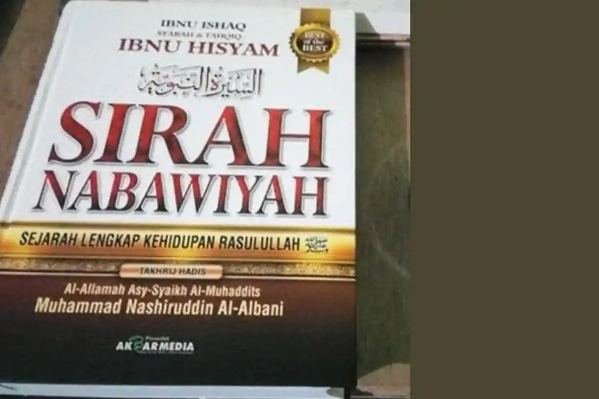 Sejarah Isra Mikraj Nabi Muhammad SAW dalam Kitab Sirah Nabawiyah Karya Ibnu Ishaq dan Ibnu Hisyam