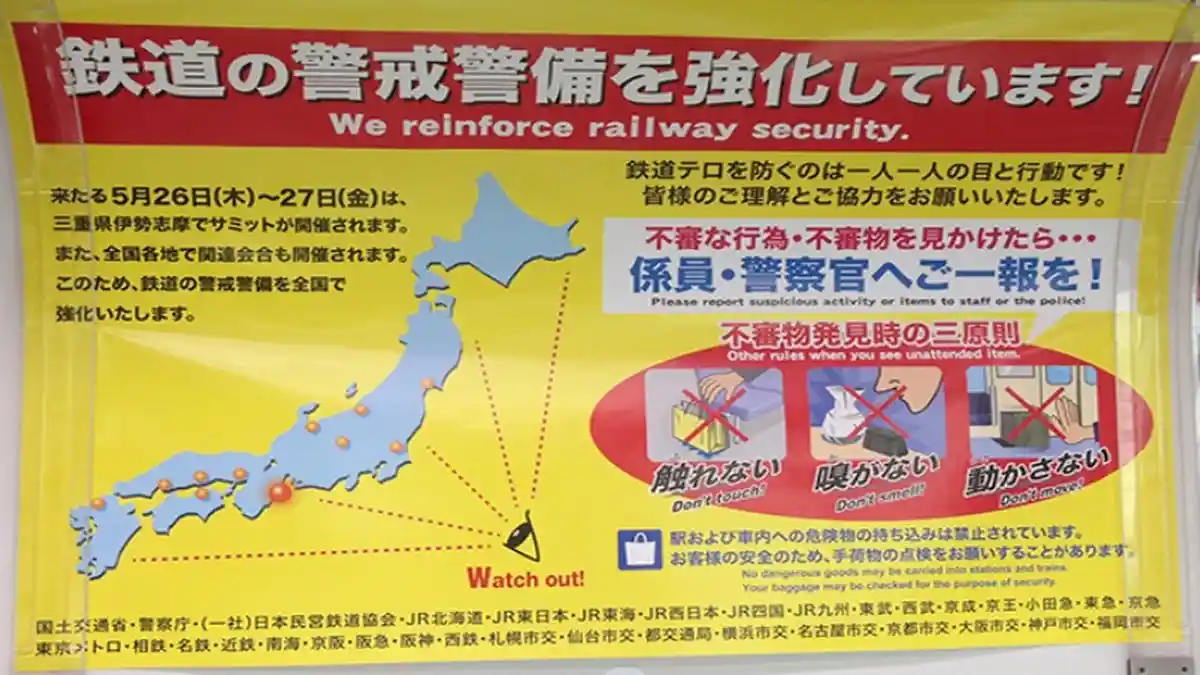 Fasilitas Umum Ditutup Tak Boleh Digunakan di Jepang Jelang KTT G7