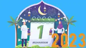 20230709_contoh-proposal-Tahun-Baru-Islam-2023.jpg