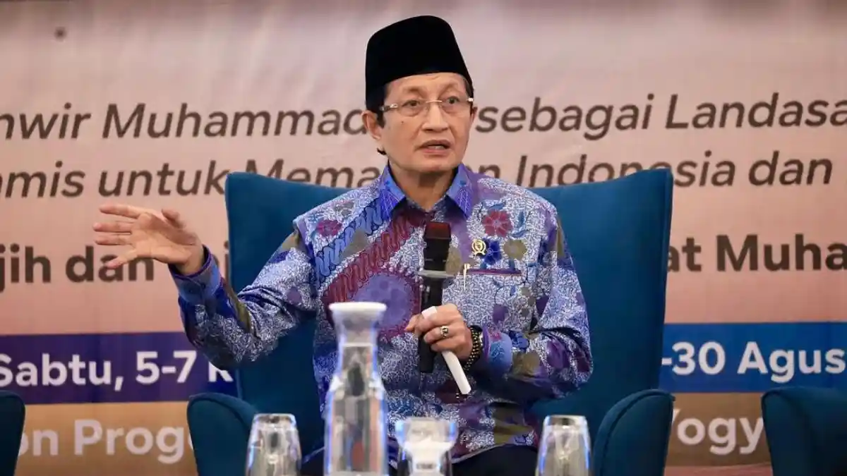 Menteri Agama Nasaruddin Umar Resmikan UIN Palangka Raya Besok, Ini Jadwal Bersama Komisi X DPR RI