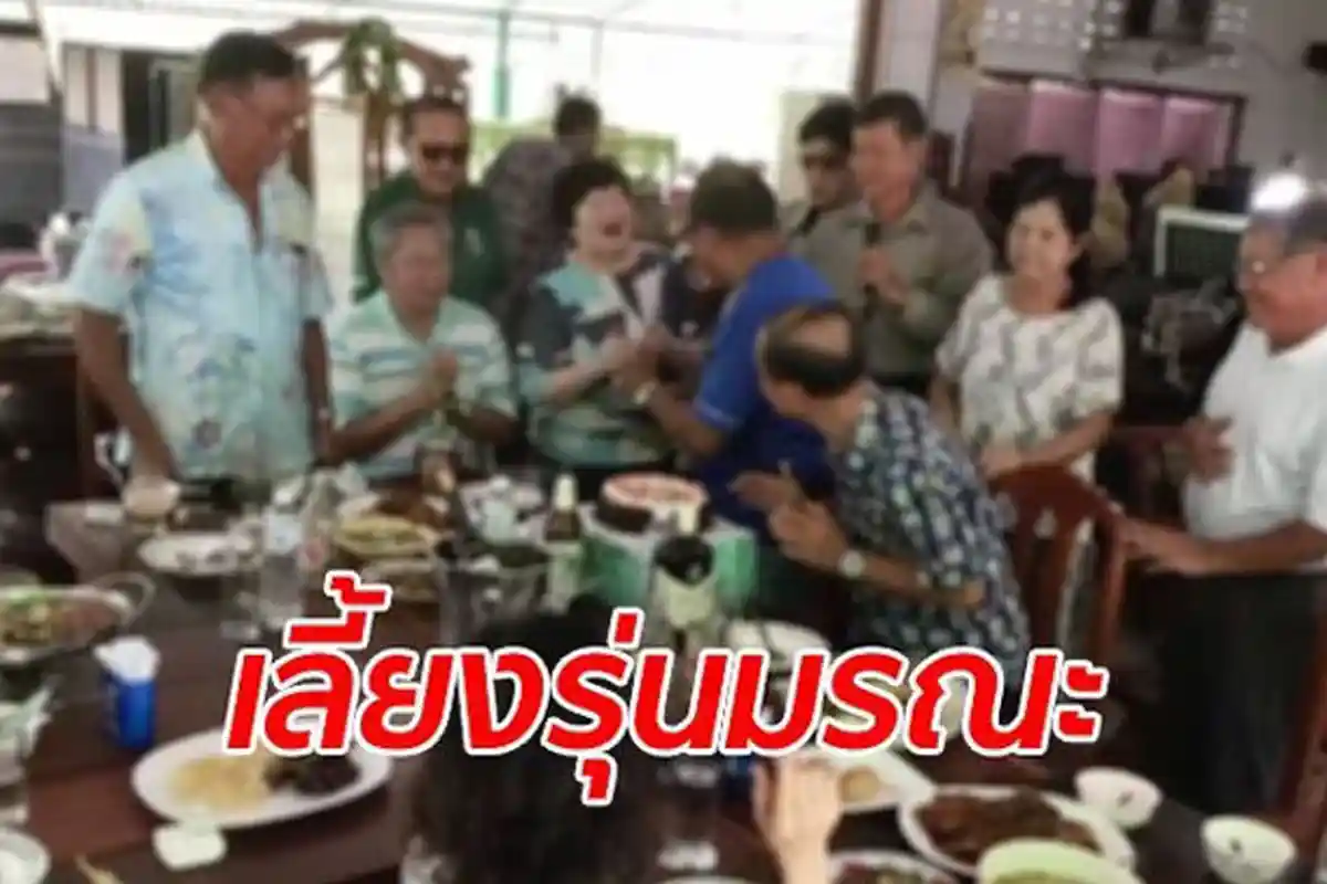 Pensiunan Marinir Tembak Teman Sekelas SMA saat Reuni, Balas Dendam Pernah Disiksa 50 Tahun Lalu