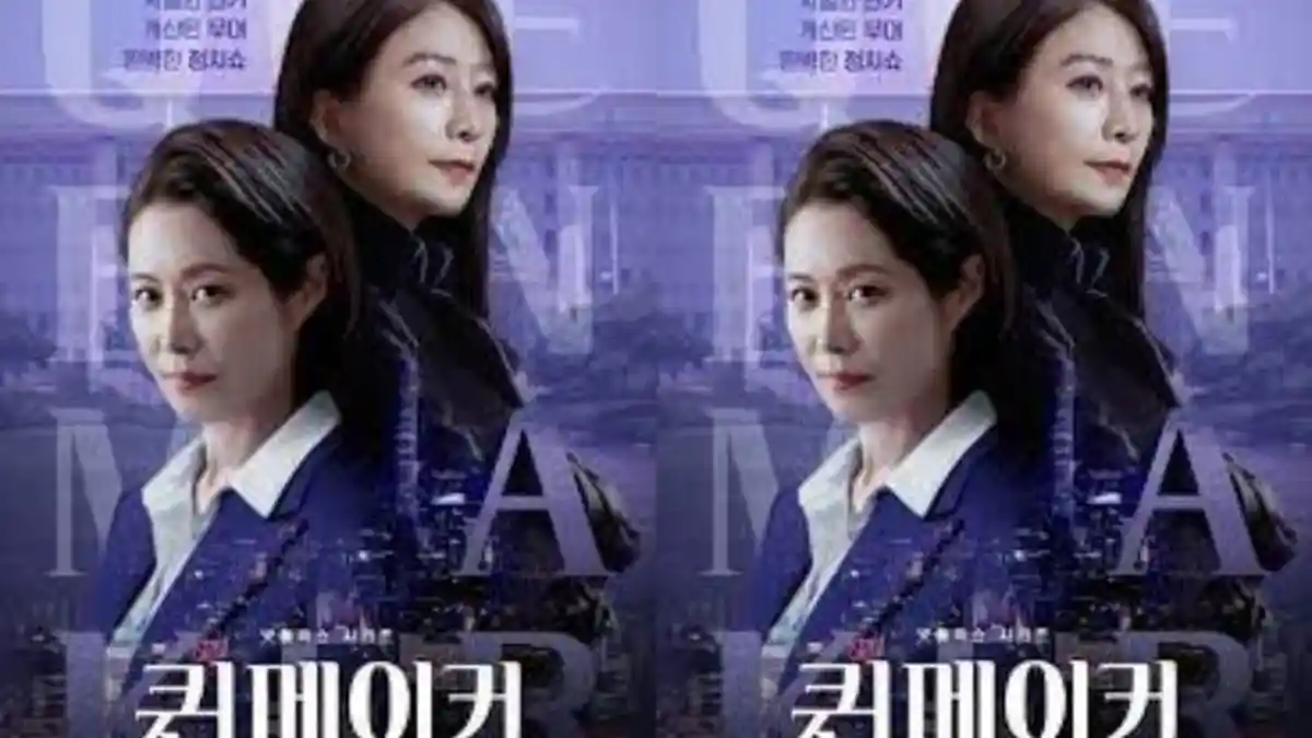 Link Nonton Drakor Queen Maker, Upaya Kim Hee Ae Jadi Timses Moon So Ri, Simak Sinopsisnya!