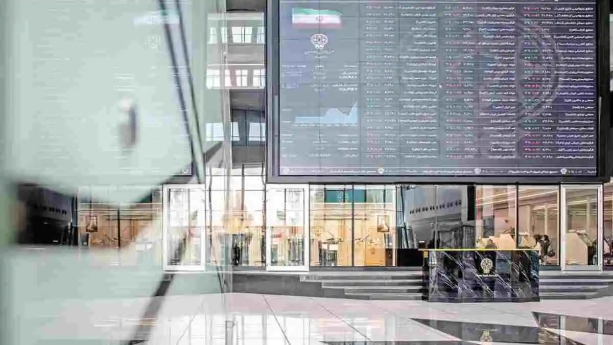 Bursa Iran Dibuka Lagi,<strong></strong> Inflasi Tembus 70 Persen