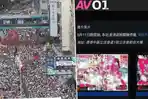 demo-di-hongkong.jpg