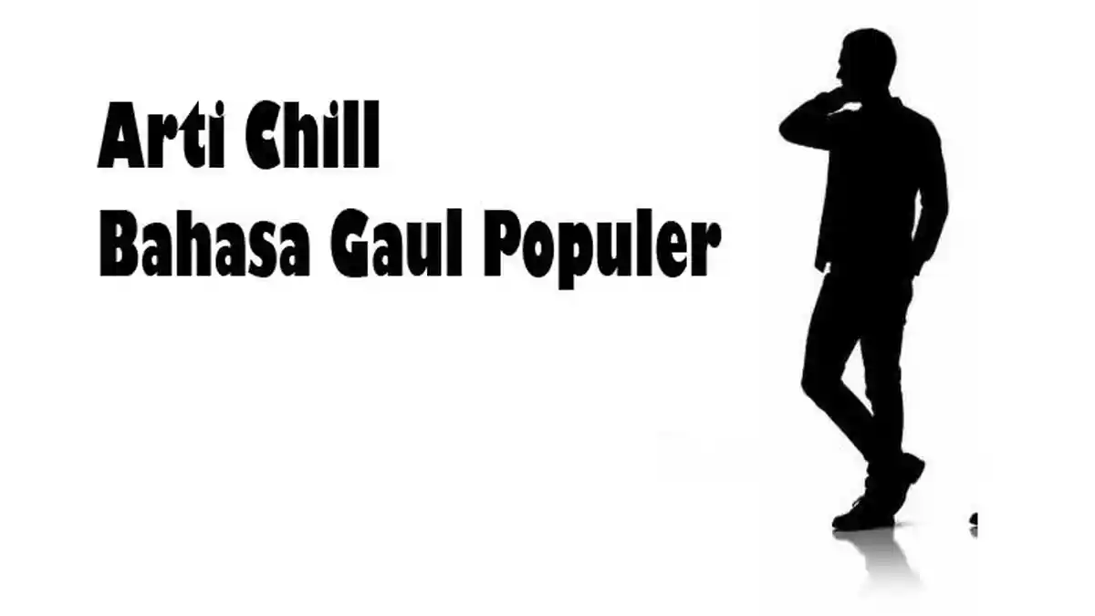 Слово «chill» в молодежном сленге означает расслабленность и спокойствие
