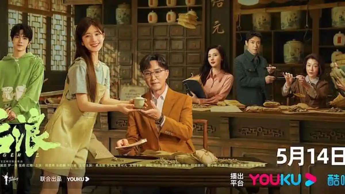 FULL EPISODE 1-40, Nonton Drama China Gen Z
