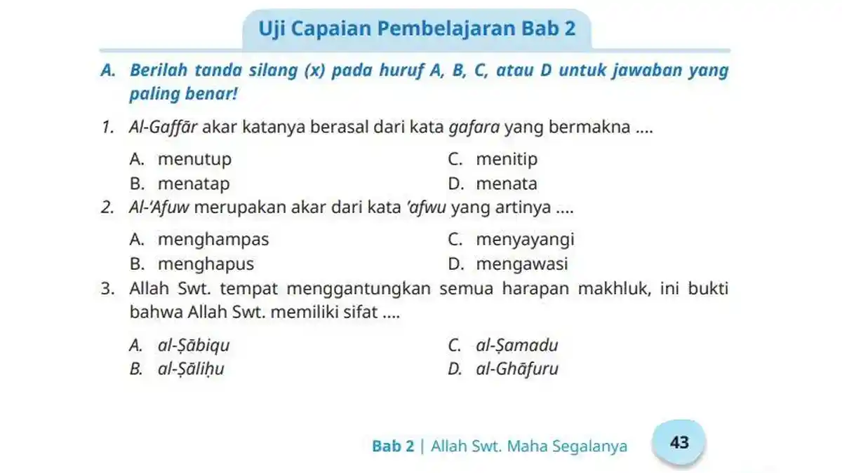 Kunci Jawaban PAI Kelas 6 Halaman 43 Kurikulum Merdeka: Uji Capaian Pembelajaran, Soal Pilihan Ganda