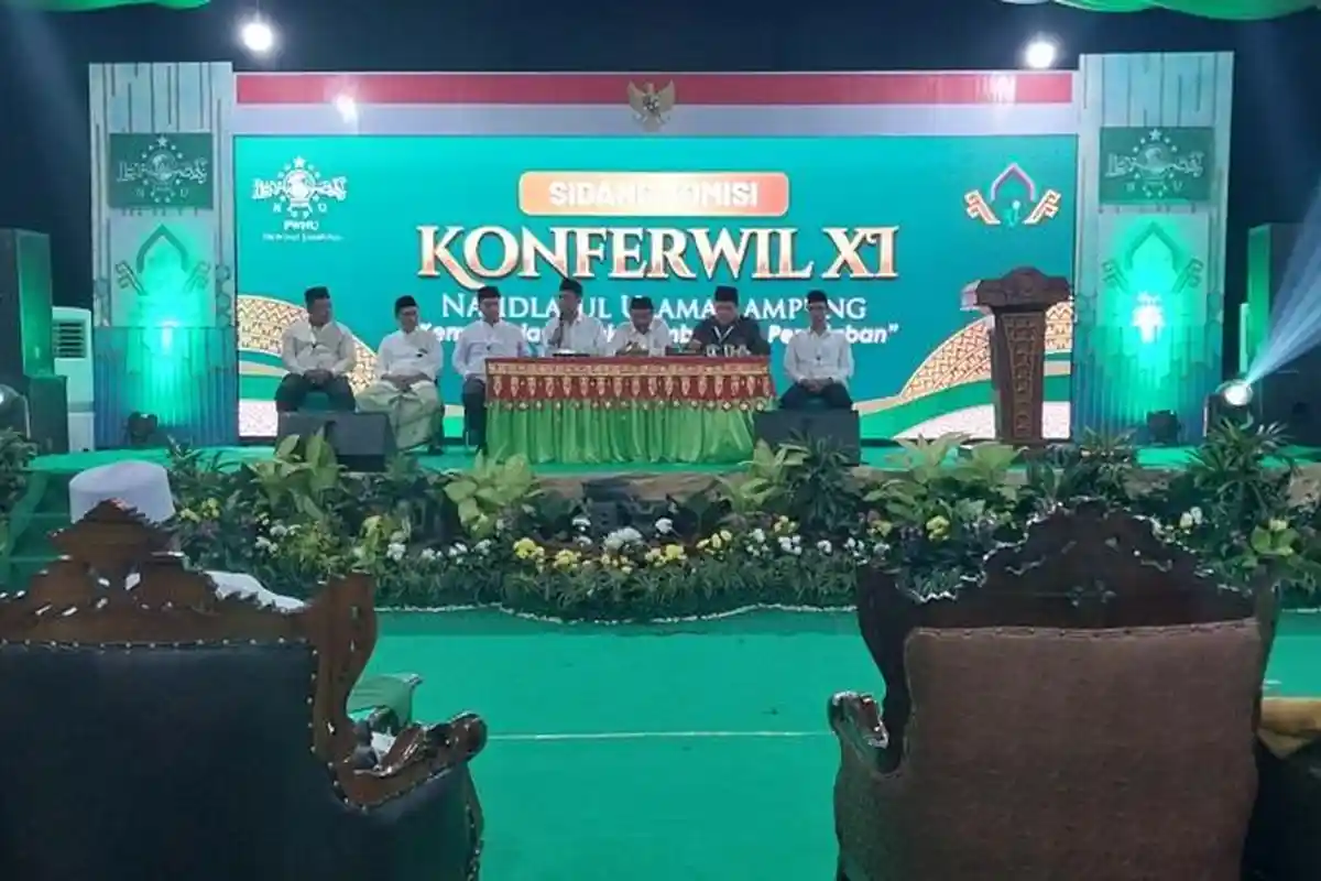 Jabatan Pengurus PWNU Lampung 2018-2023 Berakhir