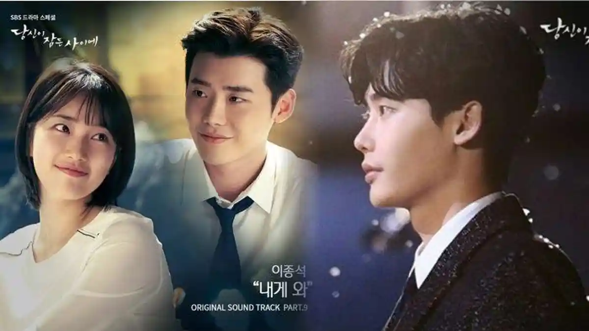 Spoiler Drama Korea While You Were Sleeping Episode 7, Awal Mula Kasus Kematian Yoo Soo-Kyung