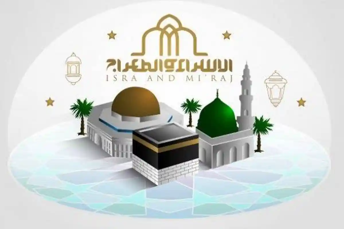 20 Ucapan Selamat Isra Mi'raj 1442 H, Kamis 11 Maret 2021, Bagikan di Facebook, Instagram, WhatsApp