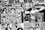 Rocks-Pirates-One-Piece.jpg