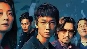 Sinopsis-Tokyo-Swindlers-Drama-Jepang-Go-Ayano-dan-Etsushi-Toyokawa-Tayang-di-Netflix-25-Juli-2024.jpg