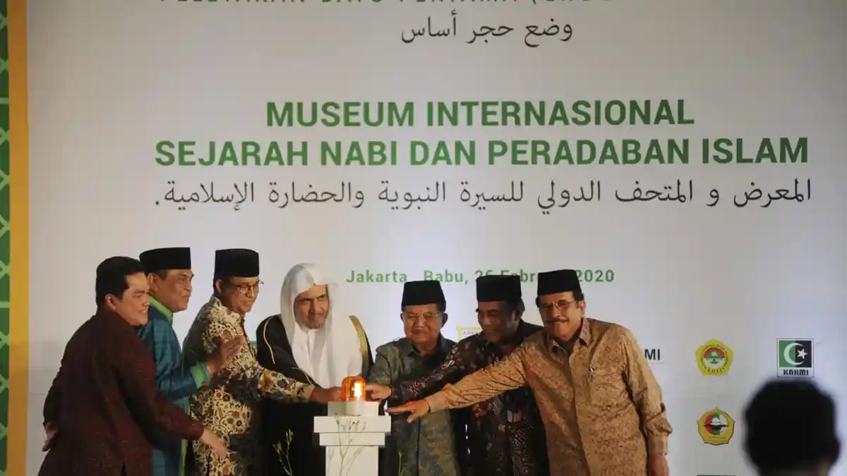 Akan Jadi Kebanggaan, Museum Internasional Sejarah Nabi Muhammad dan Peradaban Islam Mulai Dibangun - museum-internasional-sejarah-nabi-muhammad-saw-dan-peradaban-islam-1-2622020.jpg