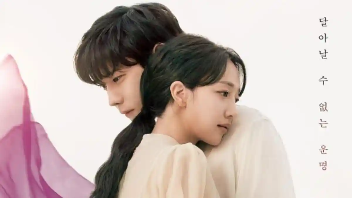 Drama Korea - Moon in the Day 2023