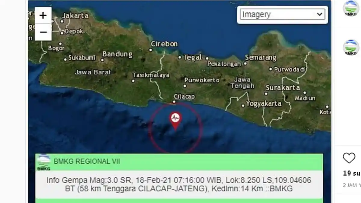 Dua Gempa Darat Terjadi Tadi Malam, Satu di Kalimantan, Satu di NTB, Ini Daerah yang Rasakan Lindu