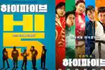 High-Five-atau-Hi-Five-film-Korea.jpg