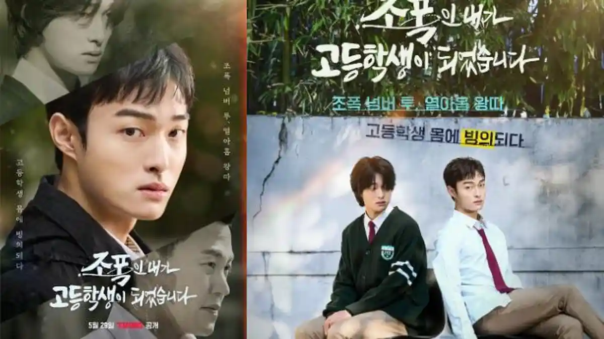 Link Nonton Drakor High School Return of a Gangster, Dibintangi Yoon Chan Young, Tayang Setiap Rabu
