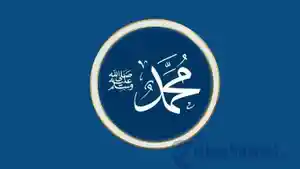 Bunyi-Sholawat-Wahidiyah-dalam-Tulisan-Arab-Latin-Arti-hingga-Cara-Mengamalkan.jpg