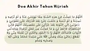 Grafis-bacaan-arab-doa-akhir-tahun-Hijriah-hasil-editing-melalui-aplikasi-Canvacom.jpg