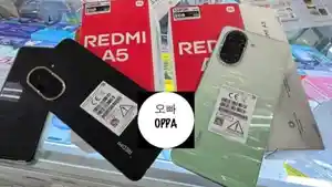 Harga-barang-elektronik-seperti-HP-dan-la.jpg