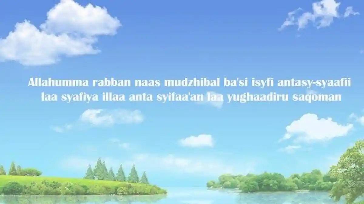 Bacaan Arab, Kalimat Doa Meminta Kesembuhan, Syafakillah dan Syafakallah