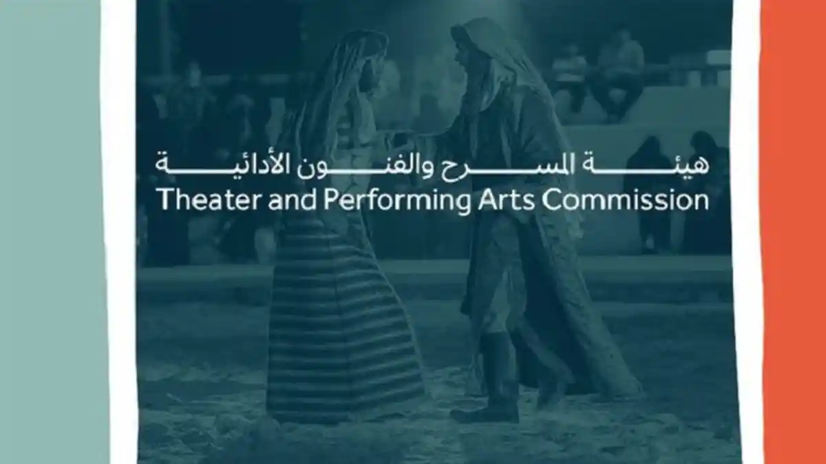 Arab Saudi Kembangkan Pertunjukan Seni dan Teater, Berbagai Fasilitas Pendukung Ditingkatkan