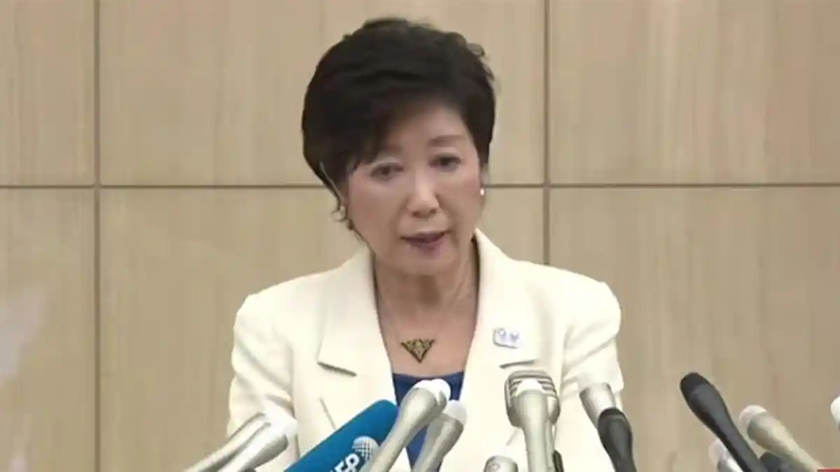 Gubernur Yuriko Koike Umumkan 201 Kasus Baru Terinfeksi Covid-19 di Tokyo