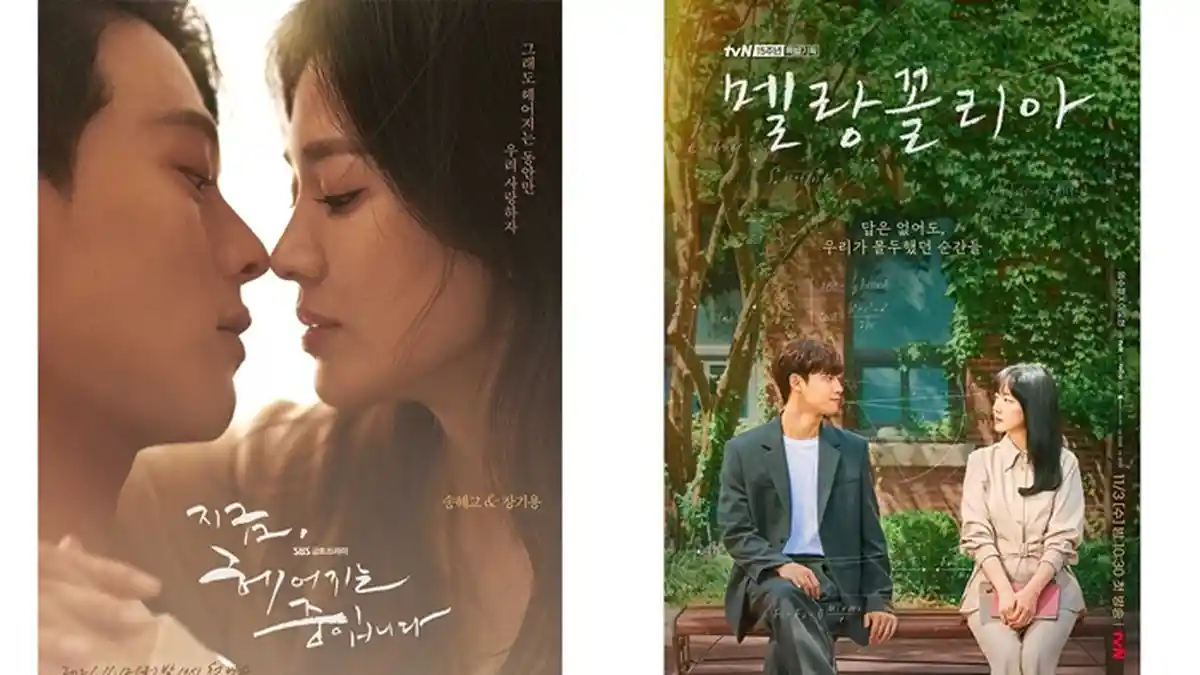 DAFTAR 18 Drama Korea Baru yang Akan Tayang November 2021, Bertabur Bintang Terkenal!