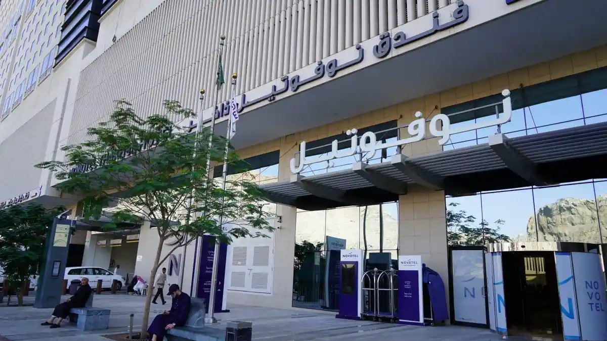Danantara Akuisisi Hotel 1.461 Kamar dan Lahan 4,4 Hektare di Makkah