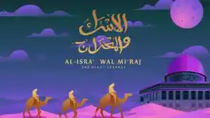 Berikut-kumpulan-5-puisi-tentang-Isra-Miraj-singkat.jpg