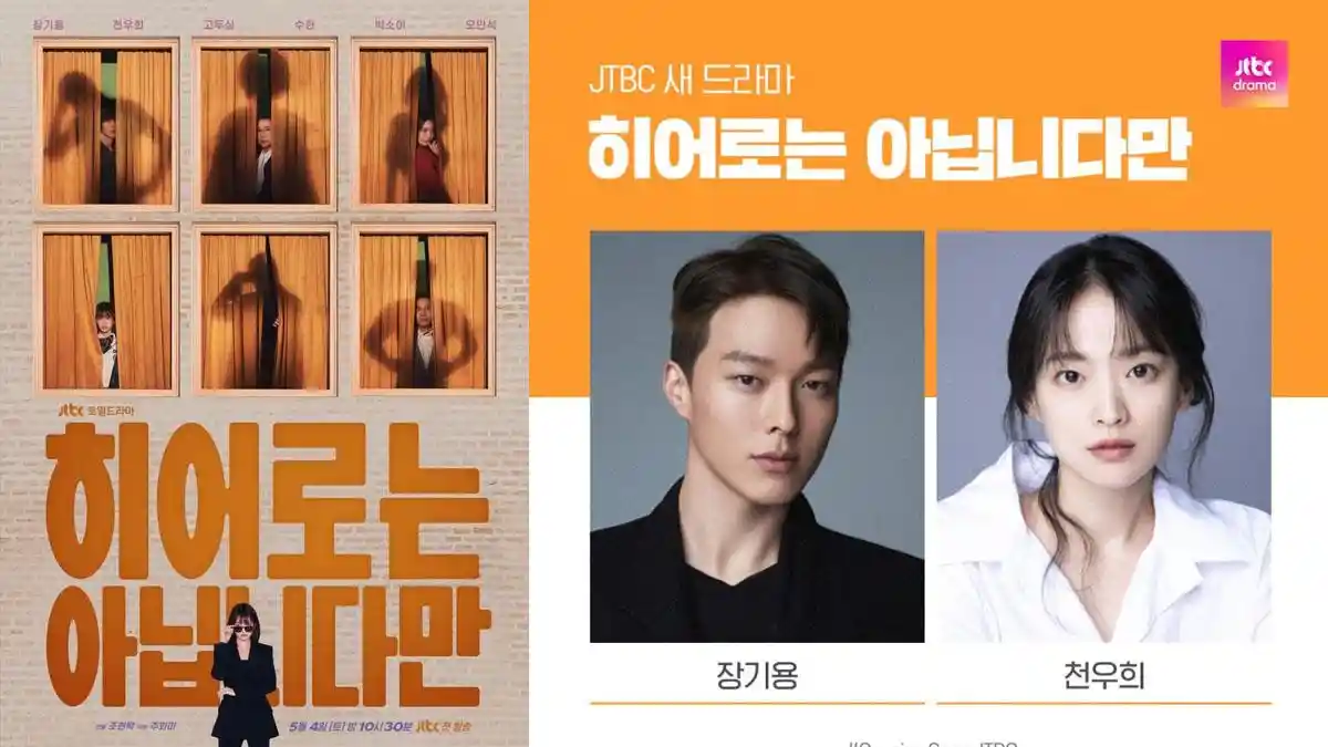 Jadwal Tayang dan Sinopsis Drakor Although I Am Not a Hero, Dibintangi Jang Ki Yong dan Chun Woo Hee