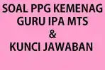 Kumpulan-soal-tes-PPG-Guru-IPA-MTs-Kementerian-Agama-2023.jpg