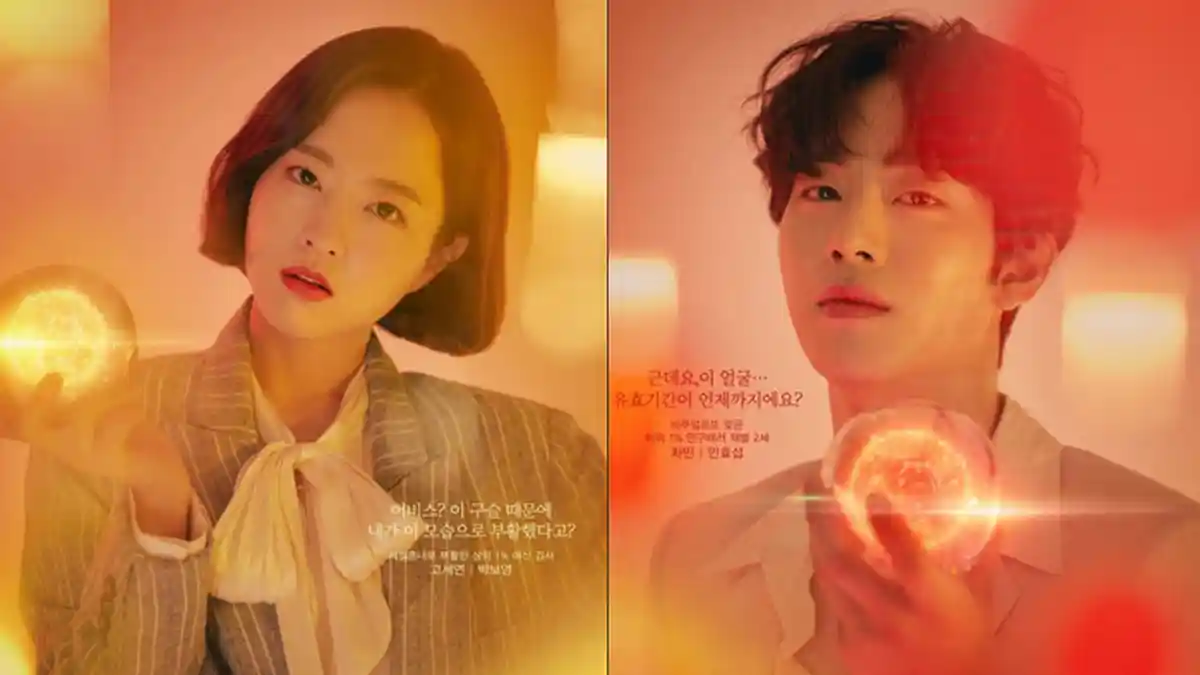 Sinopsis Drama Korea 'Abyss' yang Dibintangi Park Bo Young dan Ahn Hyo Seop, Tayang Mulai 6 Mei!