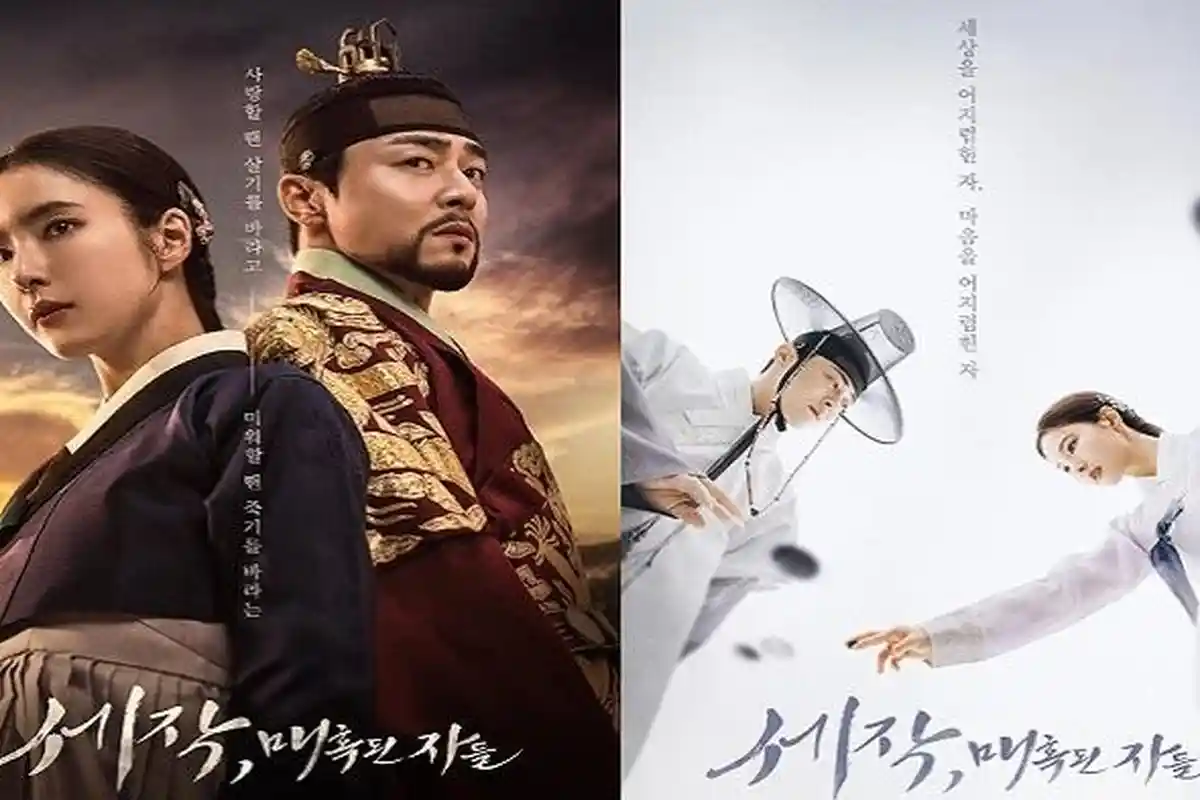 Sinopsis Captivating the King, Drama Korea Dibintangi Jo Jung Suk dan Shin Se Kyung Tayang Januari