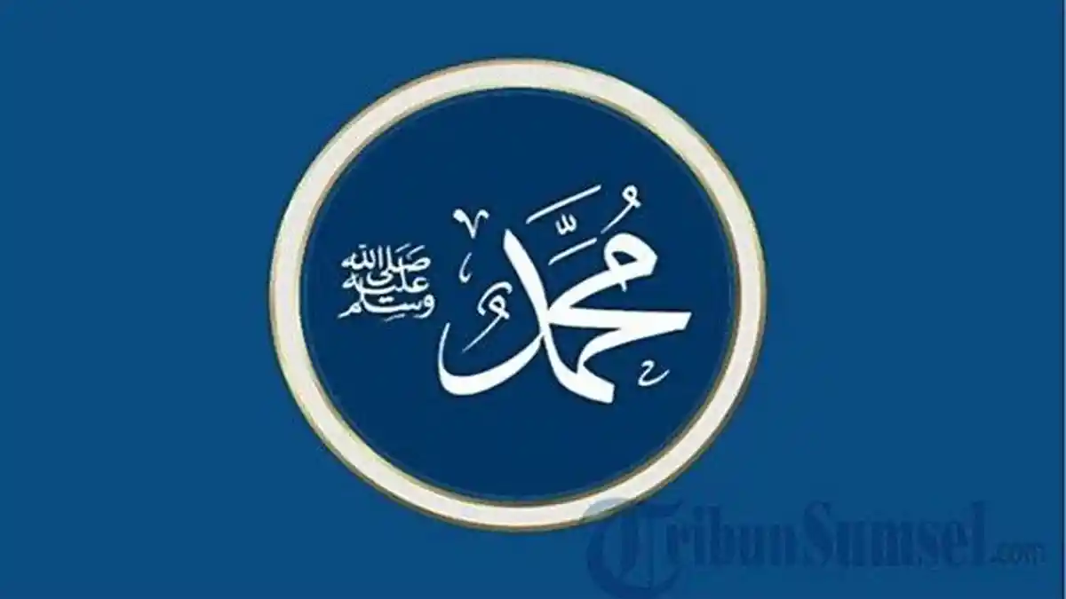 Bacaan Sholawat Jibril Singkat, Shalawat Nabi Punya 5 Keutamaan Luar Biasa