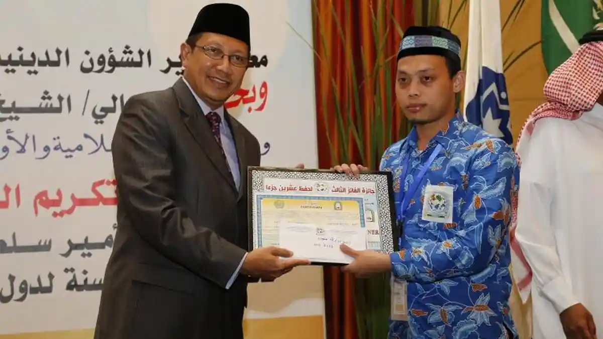 Siap Dilaksanakan, Musabaqah Al Quran dan Hadis Tingkat Nasional Pertama Kali di Masa Pandemi