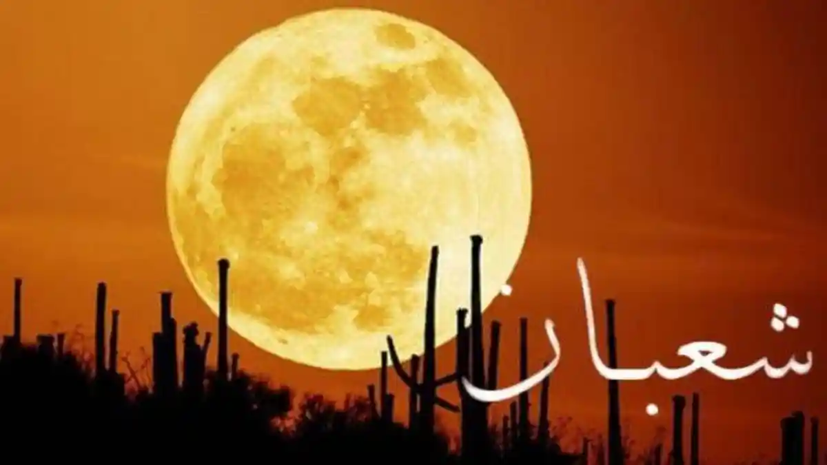 Baca Surat Al Kahfi di Malam dan Hari Jumat, Intip Sederet Keistimewaannya!