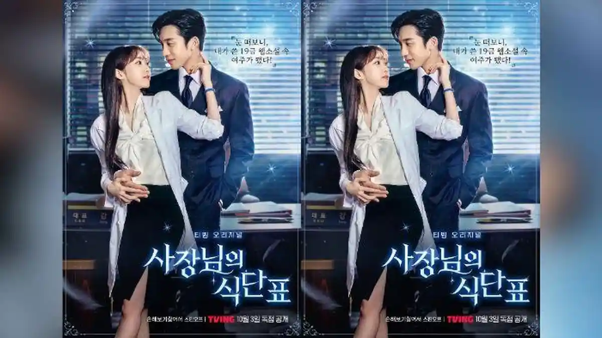 Segera Tayang, Sinopsis Drakor Spice Up Your Love yang Merupakan Spin-Off 'No Gain No Love'