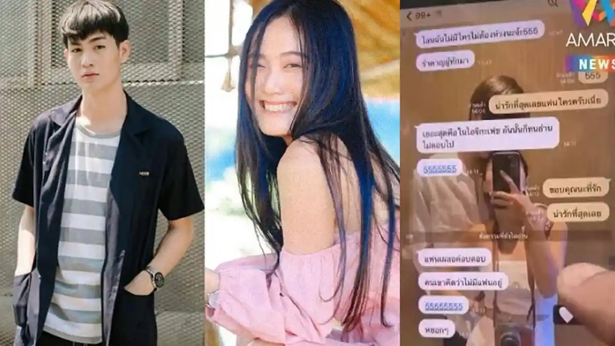 2 Bulan Lalu Aktor Ini Tikam Pacar, Kini Terungkap Chat Terakhir dengan Kekasih Sebelum Membunuhnya