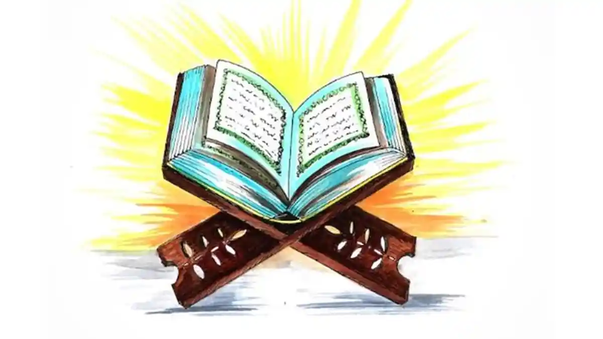 Latihan Soal Tes Akhir Modul Quran Hadist Level 2 Modul Pedagogik PPG 2025 Dilengkapi Kunci Jawaban