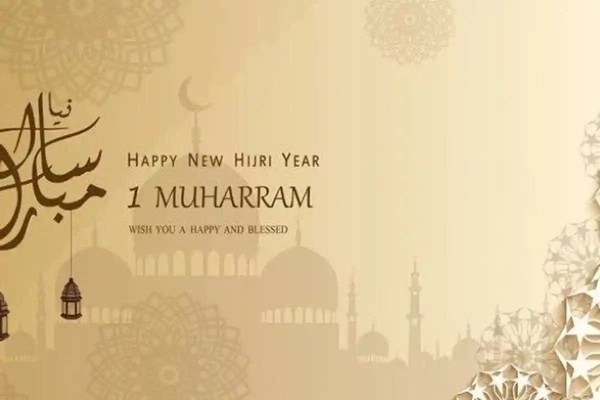 6 Kutamaan dan Keistimewaan Bulan Muharram, Bulan yang Dimuliakan hingga Anjuran Berpuasa