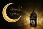 ucapan-selamat-ramadhan-1441-h-cocok-untuk-update-status-whatsapp-facebook-dan-instagram.jpg