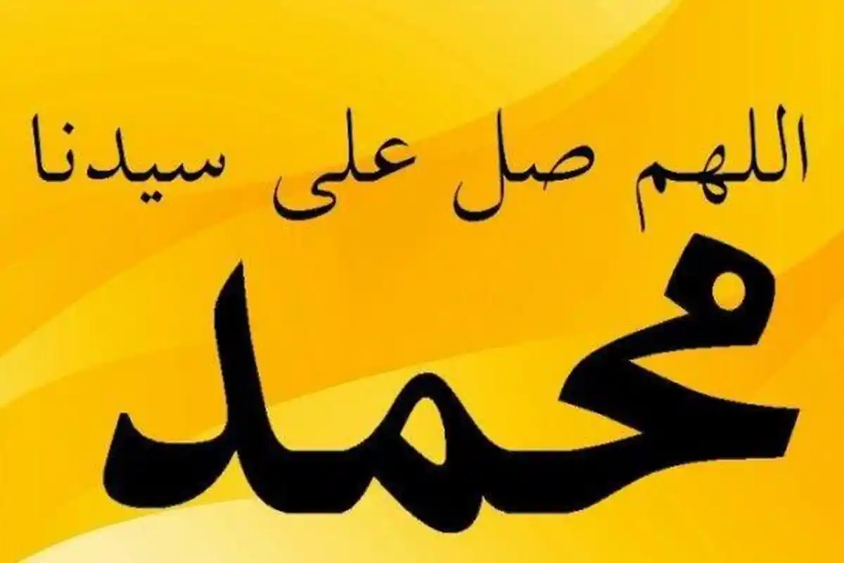 Naskah Singkat Khutbah Jumat 13 September 2024: Maulid Nabi Tiba, Jaga Akhlak Generasi Muda